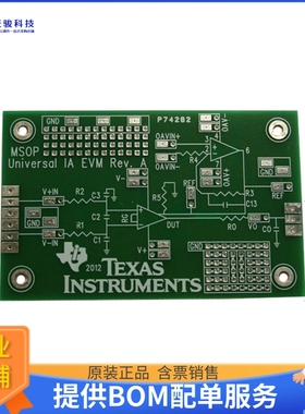 INAEVM-MSOP8【BARE BOARD UNIV INST AMP 8MSOP】运算放大器评