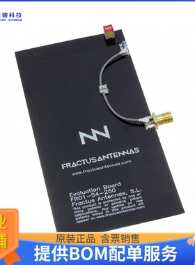 EB_FR01-S4-250-1B-2R-1P【EB_CUBE MXTEND 1P MULTIBAND】射频