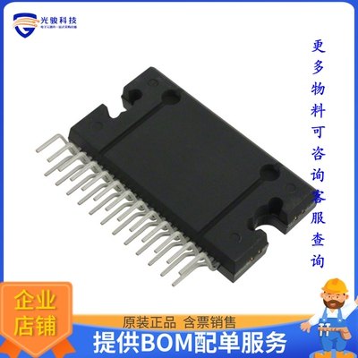 TB67H400AHG电源芯片《IC MOTOR DRVR 4.75V-5.25V 25HZIP》