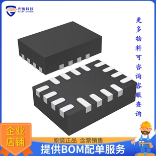 PCAL6408AHKX《接口芯片IC XPNDR 400KHZ I2C SMBUS 16XQFN》