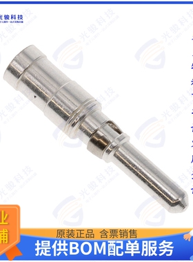 VN0103600031C连接器 CONTACT H.D. CRIMP PINS