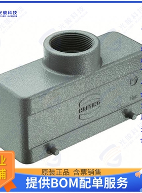 19300241422连接器 CONN HOOD TOP ENTRY SZ24B M32