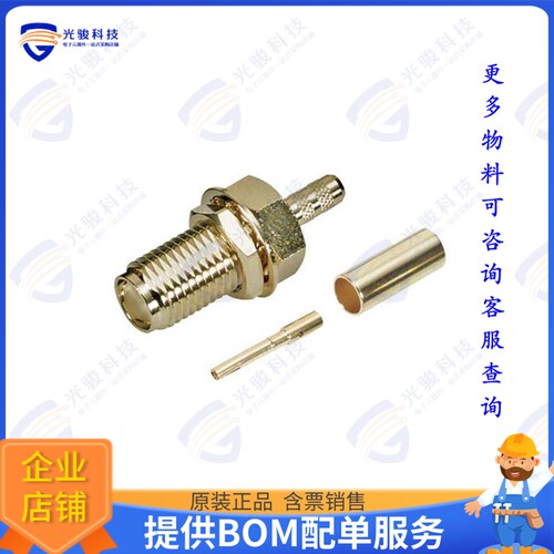 BAC06A 连接器CONN SMA F BHD RG174 CRIMP