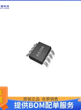 RS358AXK《线性芯片IC CMOS 2 CIRCUIT 8SOIC》
