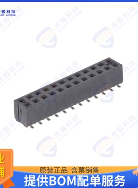 787882414 连接器2MM DR MGRID VREC SMT TUBEPEG PH