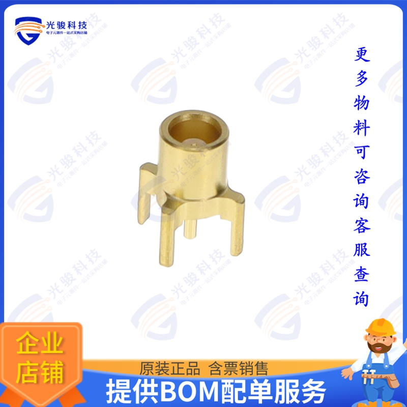 82_MCX-50-0-19/111_NE 连接器82_MCX-50-0-19/111_NE