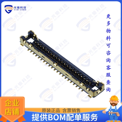 20533-030E 连接器CABLINE-UX II RECEPTACLE, 30P