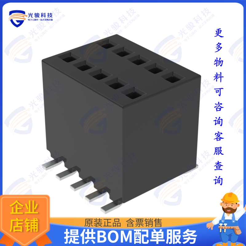 RSM-106-02-S-D-P-TR 连接器CONN RCPT 12POS 0.05 GOLD SMD