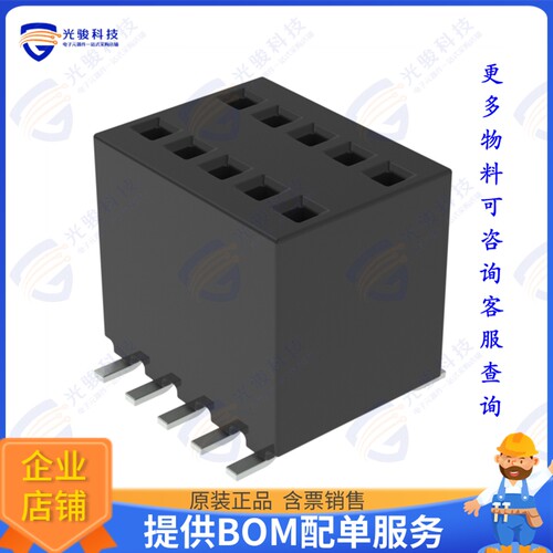 RSM-106-02-S-D-P-TR 连接器CONN RCPT 12POS 0.05 GOLD SMD