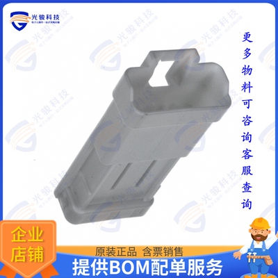 03T-WPJV-1-SM 连接器CONN PLUG HSG 3POS 5.00MM