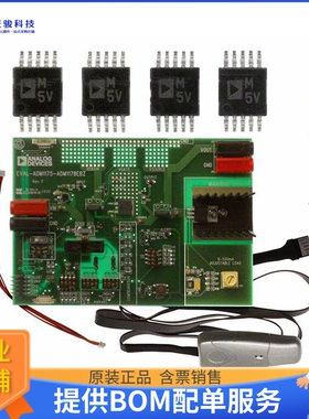 EVAL-ADM1176EBZ【BOARD EVALUATION FOR ADM1176】评估和演示板