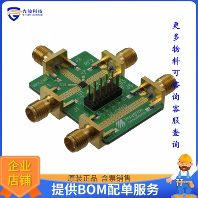 EK42422-01【BOARD EVAL SPDT SW FOR PE42422】射频评估板开发