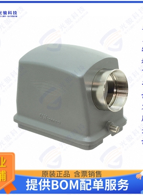 936014537连接器 48B HV HOOD 2PGS HC S/E PG36 FIT