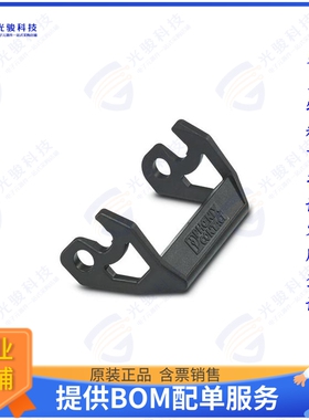 1414667连接器 REPLACEMENT PLASTIC SINGLE LOCKI