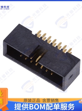 20021511-00014T4LF 连接器CONN HEADER VERT 14POS 1.27MM