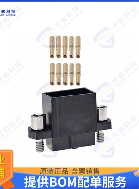 M80-4864205 连接器CONN RCPT 42POS CRIMP 24-28AWG