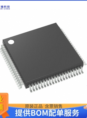 PM4351-RGI《接口芯片IC TELECOM INTERFACE 80MQFP》