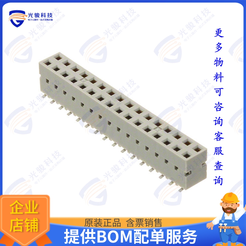 89898-316LF 连接器CONN RCPT 32POS 0.1 GOLD SMD