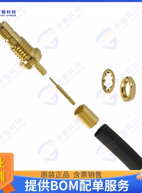 142231 连接器CONN SMB JACK STR 50 OHM SOLDER