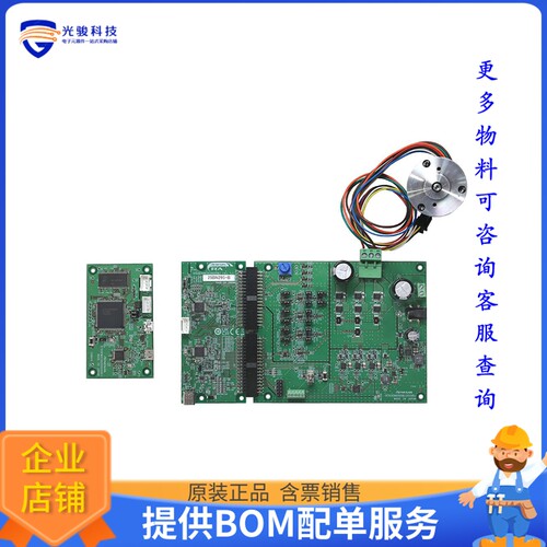 RTK0EMA810S00020BJ[MCK-RA2T1 R7FA2T1 EVAL BRD]评估板
