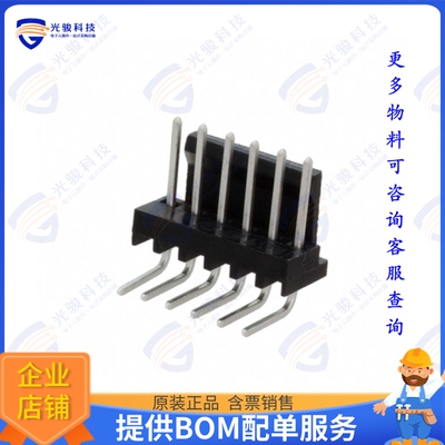 3-647630-6 连接器CONN HEADER R/A 6POS 2.54MM