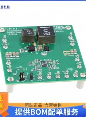 DC2240A【EVAL BOARD FOR LT8714】DC/DC、AC/DC、SMPS评估板