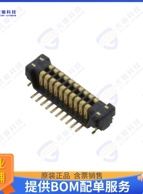 AXT220124 连接器CONN HDR 20POS SMD GOLD