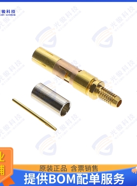 PSS.2B.275.ZTME31 连接器Circular Plastic Push-Pull