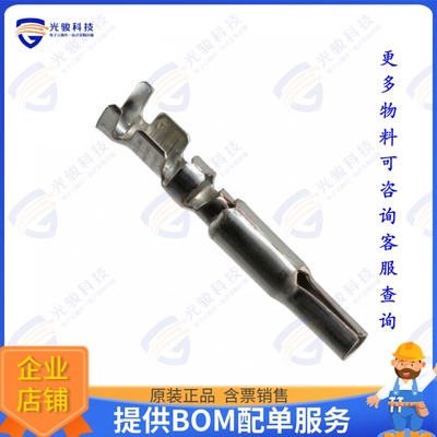 770008-3 连接器CONN SOCKET 14-20AWG CRIMP TIN