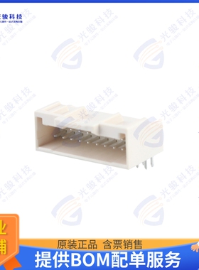 2086592040 连接器IGRID 2.0 PLUGTHOLEHDR RA GF NAT