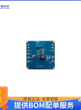 EV2908A-F-02A[EVAL BOARD FOR MP2908A MPQ2908A]评估板
