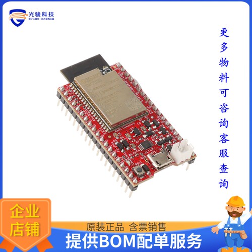 ESP32-WROVER-DEVKIT-LIPO[ESP32 WIFI/BLE DEVELOPMENT BOARD]