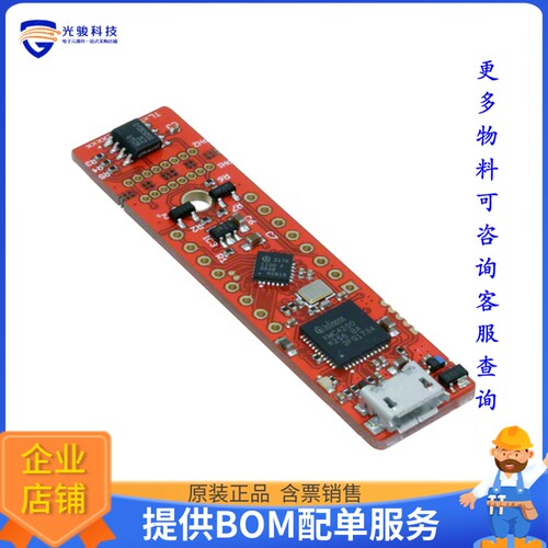 TLE5012BE5000MS2GOTOBO1[EVAL TLE5012B ANGLE SENSOR]评估板