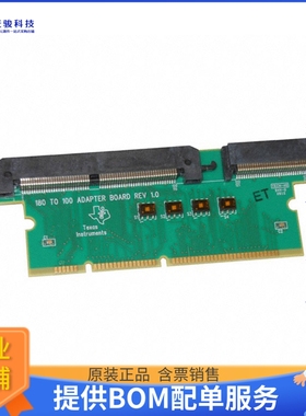 TMDSADAP180TO100【ADAPTR C2000 180 - 100DIMM】开发板、编程