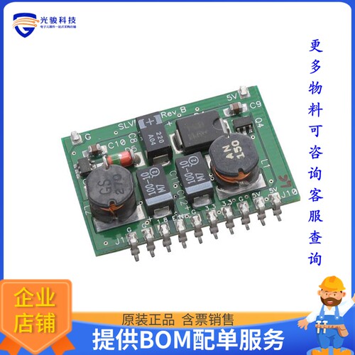 TL1451AEVM-166[EVAL BOARD FOR TL1451A]评估板