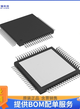 TLK1501IRCPR《接口芯片IC TRANSCR 0.6-1.5GBPS 64HVQFP》