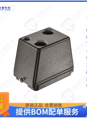 19370480491连接器 CONN HAN 48B-GG3-M32/M20