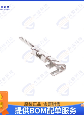 1903122-1 连接器CONN TAB 18-22AWG CRIMP TIN