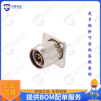 PE45558 连接器N Male Connector Solder Attachme