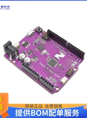 ZIO-101886【ZUINO M UNO 5V QWIIC】嵌入式MCU、DSP评估板