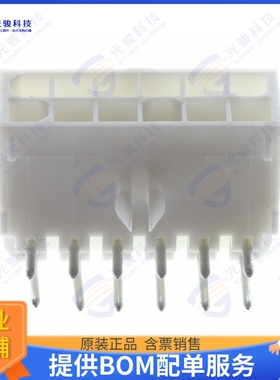 1-770972-0 连接器CONN HEADER R/A 12POS 4.14MM