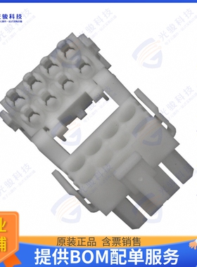 794192-1 连接器CONN PLUG HSG 8POS 4.14MM