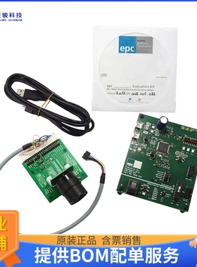 EPC901 EVALUATION KIT V1【EPC901 EVALUATION KIT V1】传感器