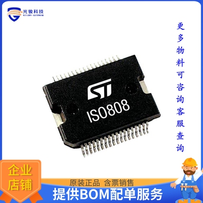 ISO808TR电源芯片《GALVANIC ISOLATED OCTAL HIGH-SID》