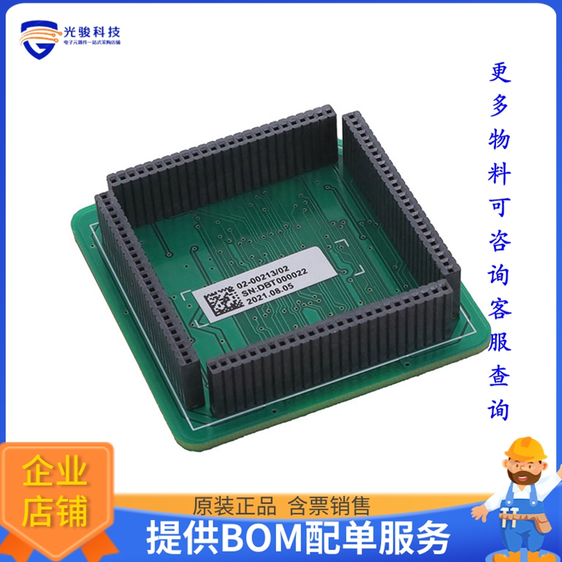 EV09H41A【DSPIC33CK512MP608 GP PIM】开发板、编程器配件