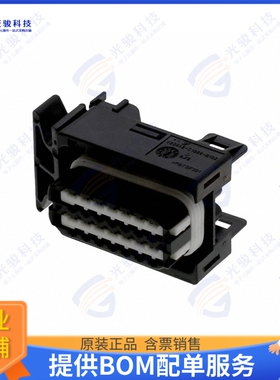 1393436-2 连接器CONN RCPT HSG 28POS 4.30MM