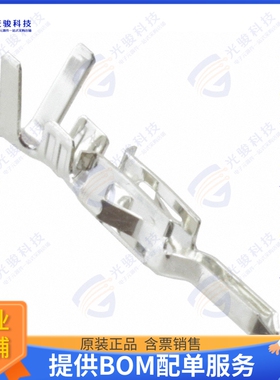 460121142 连接器CONN PIN 18-20AWG CRIMP TIN