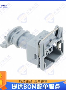 282680-1 连接器CONN RCPT HSG 2POS 5.00MM