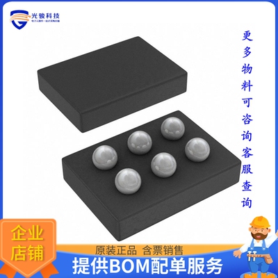 CSD75208W1015【MOSFET 2P-CH 20V 1.6A 6DSBGA】晶体管