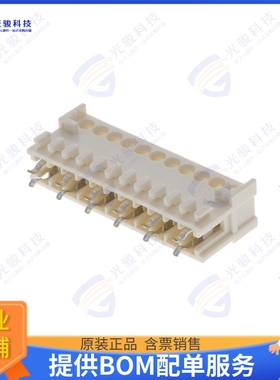 1-2232891-1 连接器11P MONOPLUG 2.5 SELECTIVELY LOA